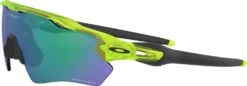 Oakley Radar Ev Xs Path Mat Uranium / Prizm Jade / Ref. OO9001-1731 -Oakley 15299055efcaaf40c4ca0.27487709