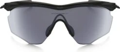 OAKLEY Sunglasses M2 FRAME XL Polished Black / Grey OO9343-01 7 OAKLEY Sunglasses M2 FRAME XL Polished Black / Grey OO9343-01 -Oakley 56c4479b43a96