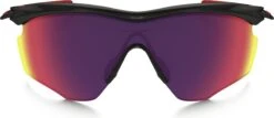 OAKLEY M2 FRAME XL Sunglasses Black - Purple Prizm Road OO9343-08 7 OAKLEY M2 FRAME XL Sunglasses Black - Purple Prizm Road OO9343-08 -Oakley 57d26d66d4677
