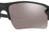 Paire De Lunettes OAKLEY 2017 FLAK 2.0 XL Polished Black / Prizm Black Polarized Ref: OO9188-72 1 Paire De Lunettes OAKLEY 2017 FLAK 2.0 XL Polished Black / Prizm Black Polarized Ref: OO9188-72 -Oakley 58e6130531850