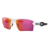Oakley Flak 2.0 XL Prizm Sunglasses 1 Oakley Flak 2.0 XL Prizm Sunglasses -Oakley 88839210498