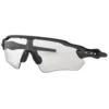 Oakley Radar EV Path Prizm Sunglasses -Oakley 88839214357