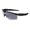 Oakley Industrial M Frame 2.0 Sunglasses 2 Oakley Industrial M Frame 2.0 Sunglasses -Oakley 88839218107