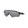 Oakley Radar EV Path Prizm Polarized Sunglasses -Oakley 88839228001