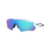 Oakley Radar EV Path Team Colors Prizm Sunglasses 2 Oakley Radar EV Path Team Colors Prizm Sunglasses -Oakley 88839235605