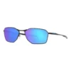 Oakley Savitar Prizm Polarized Sunglasses 1 Oakley Savitar Prizm Polarized Sunglasses -Oakley 88839249769