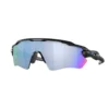 Kids' Oakley Radar EV XS Path Prizm Polarized Sunglasses 2 Kids' Oakley Radar EV XS Path Prizm Polarized Sunglasses -Oakley 88839257579